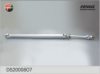 GAZ 2217002200010020 Propshaft, axle drive